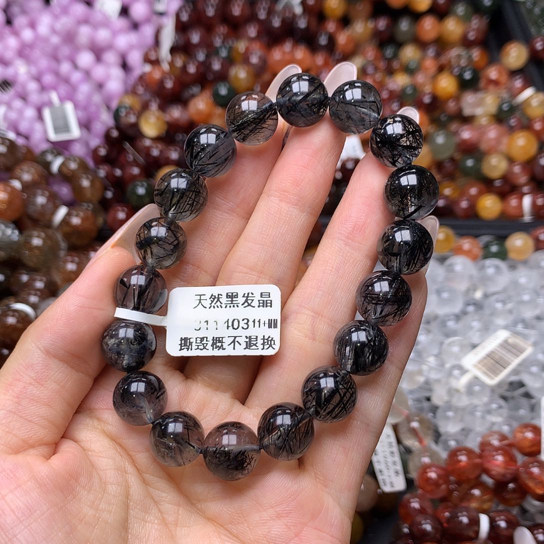 未镶嵌手链水晶手链