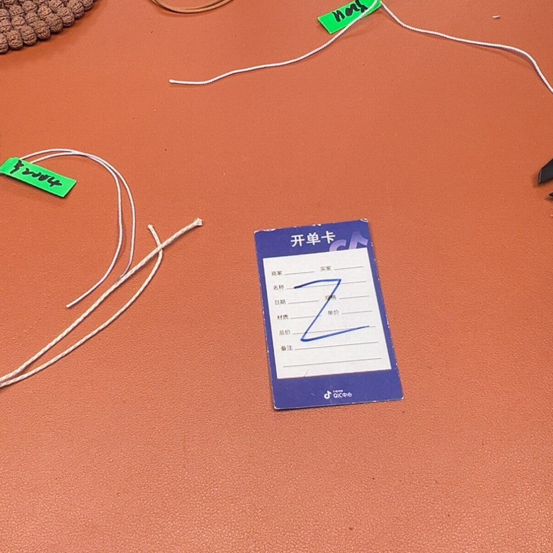 情***u金刚菩提吊坠金刚