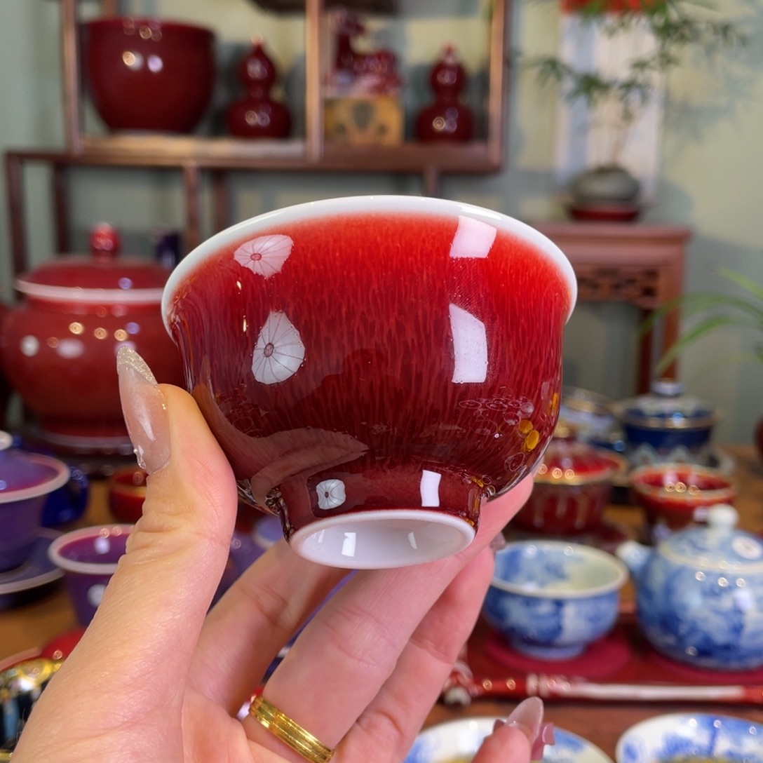 清欢雅玩原矿郎红福利炉士杯