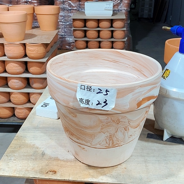 红陶玛奇朵25×23一个