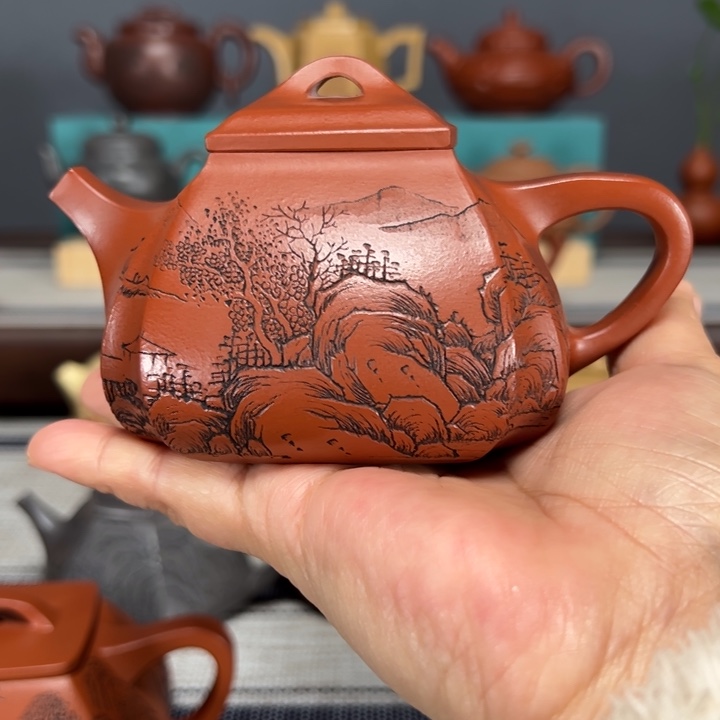 紫砂茶壶及****?四方抽角石瓢220毫升