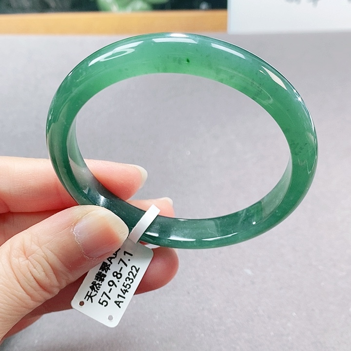 【闪购商品】翡翠手镯（圆镯）未镶嵌