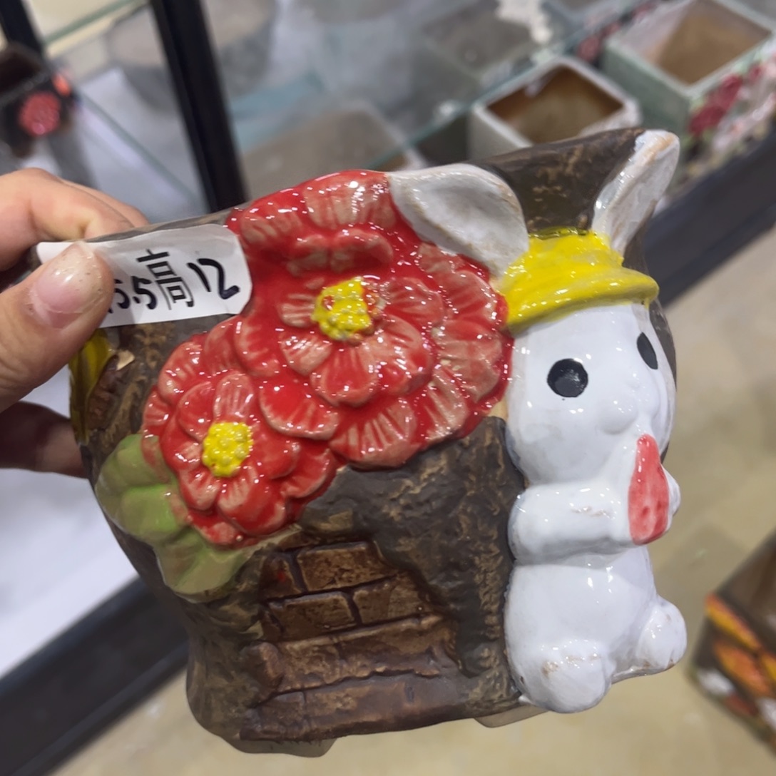 满20飞花盆爱退款拉黑