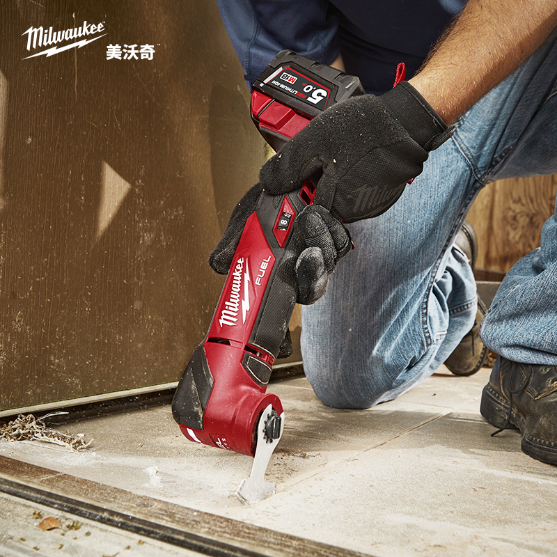 美沃奇milwaukee无刷充电式多功能机M18 FMT便携式木工工具万用宝