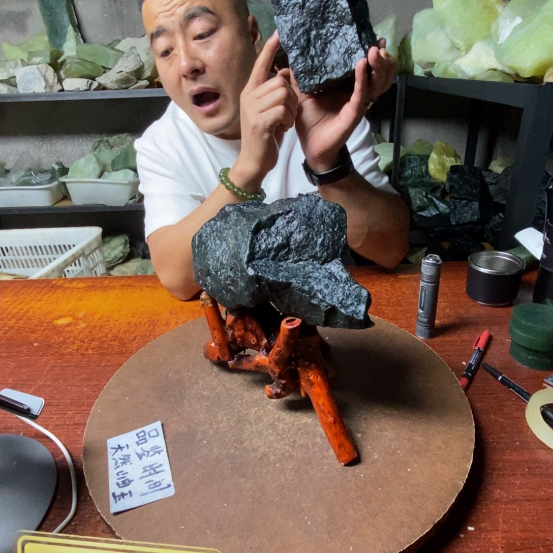 蛇纹石玉未镶嵌岫玉原石随机发一块