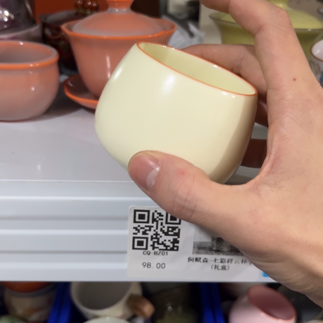 陶瓷等行业的生产和销售企业