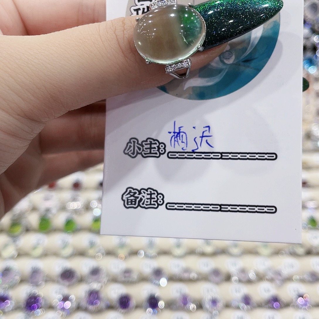 银S925镶嵌戒指萤石栖*-戒指