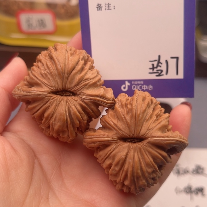 文玩核桃吊坠袁*天文玩核桃把件17