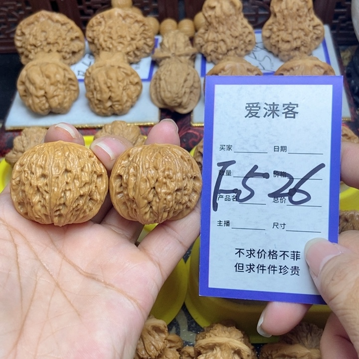 桃核把件38正莫……