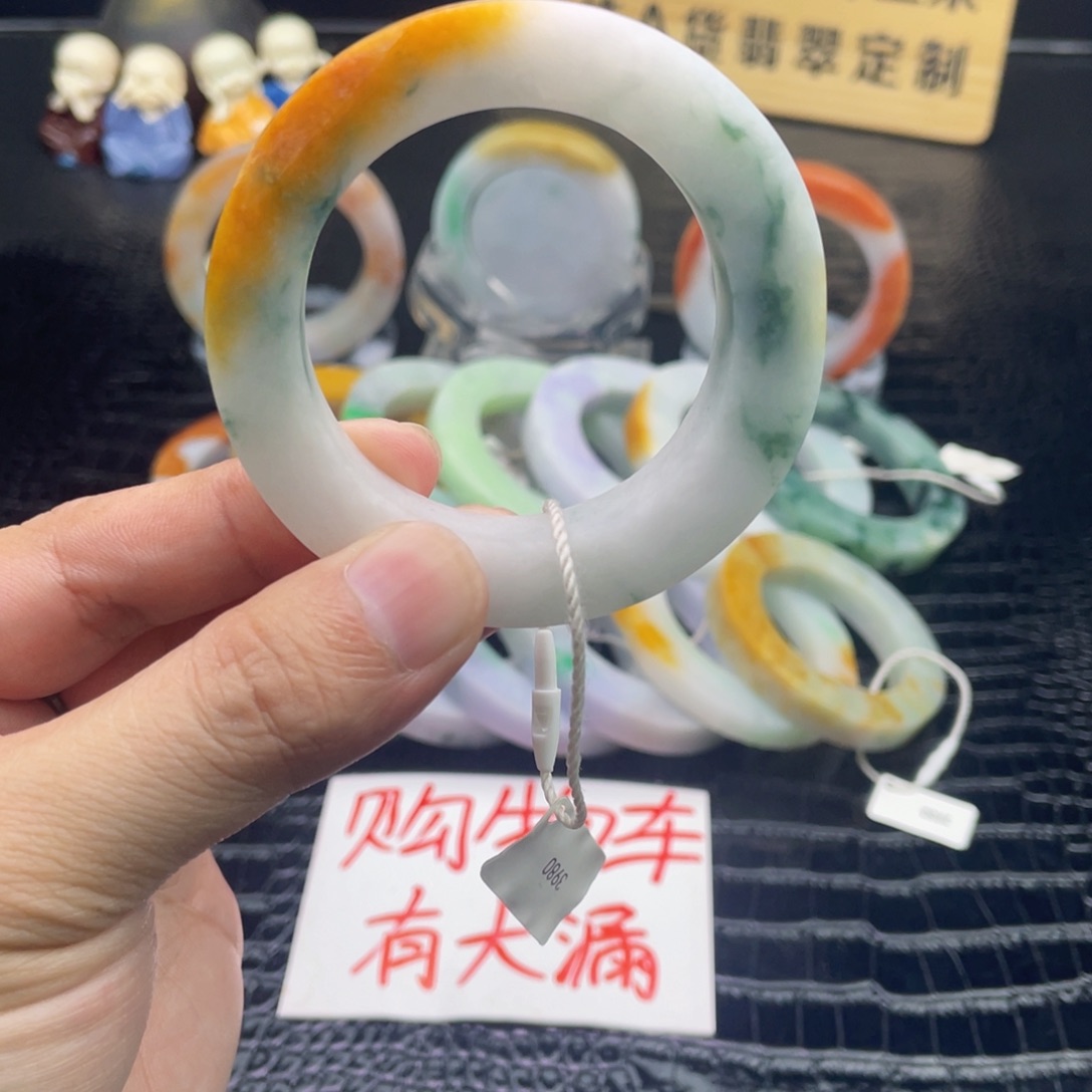 未镶嵌翡翠定制翡翠