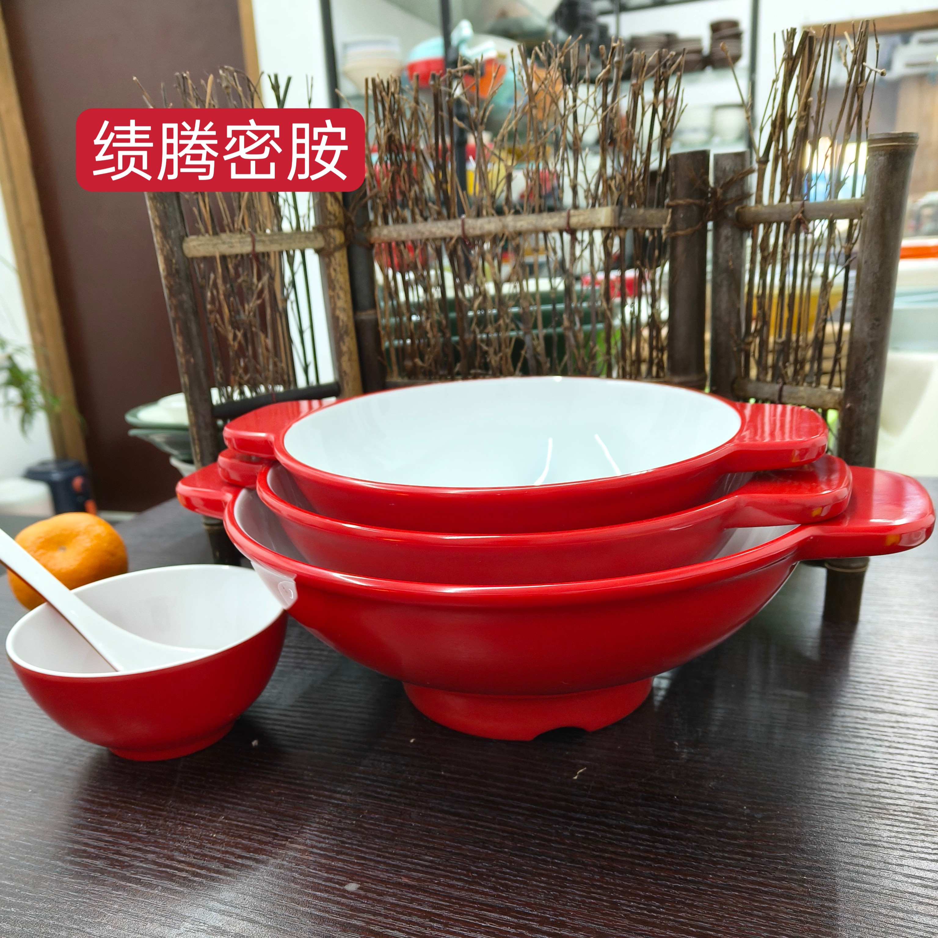 密胺网红双耳麻辣烫大碗仿瓷商用螺蛳粉牛肉拉面碗塑料冒菜碗汤碗