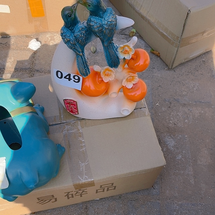 瓷片样品样品样品