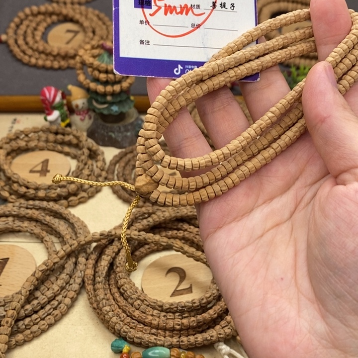 柏香籽/百香籽手串
