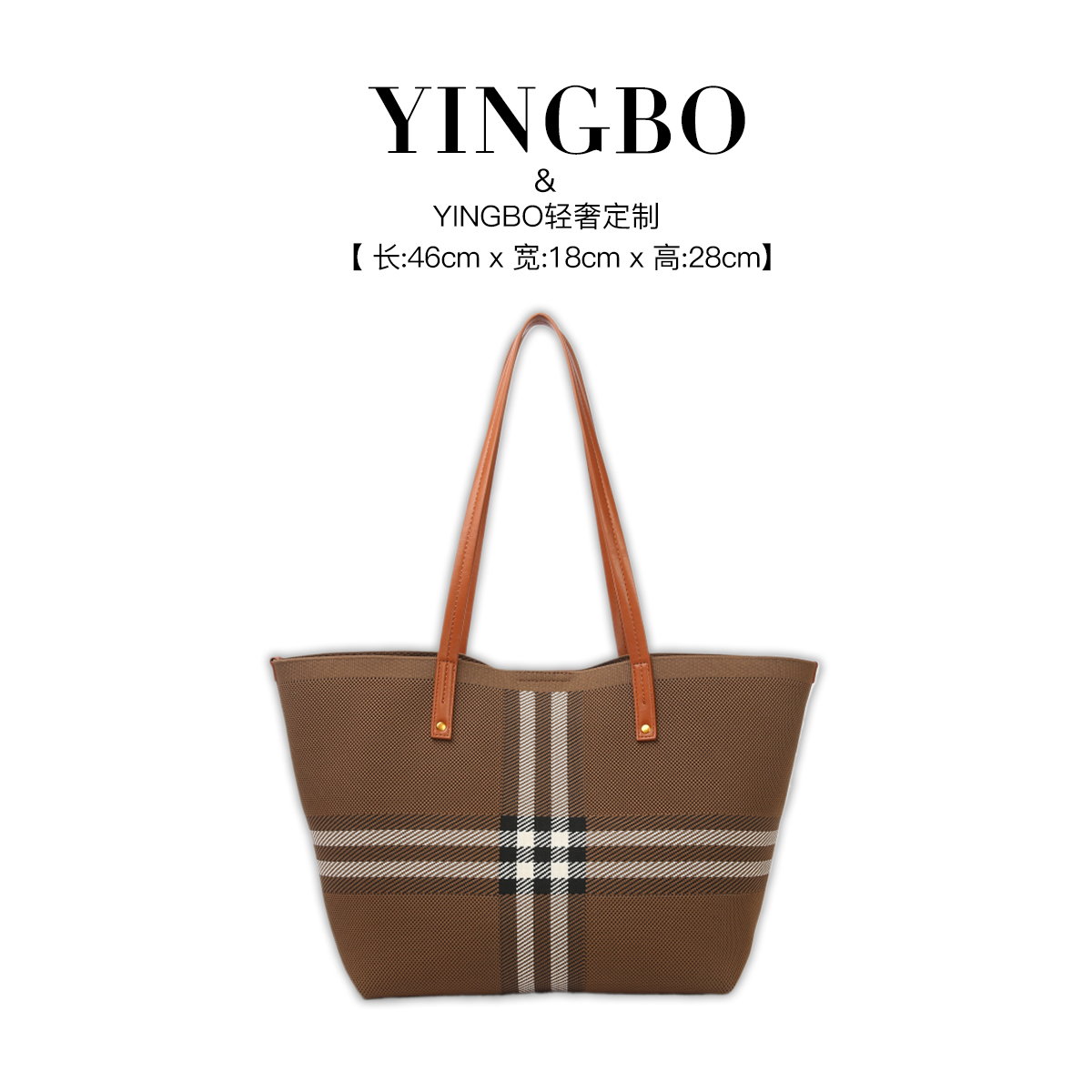 【英柏甄选】SKL-5788-棕色 然与纯小众设计感时尚单肩包百搭女包