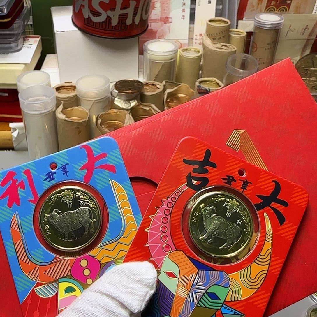 牛对卡福利福利出