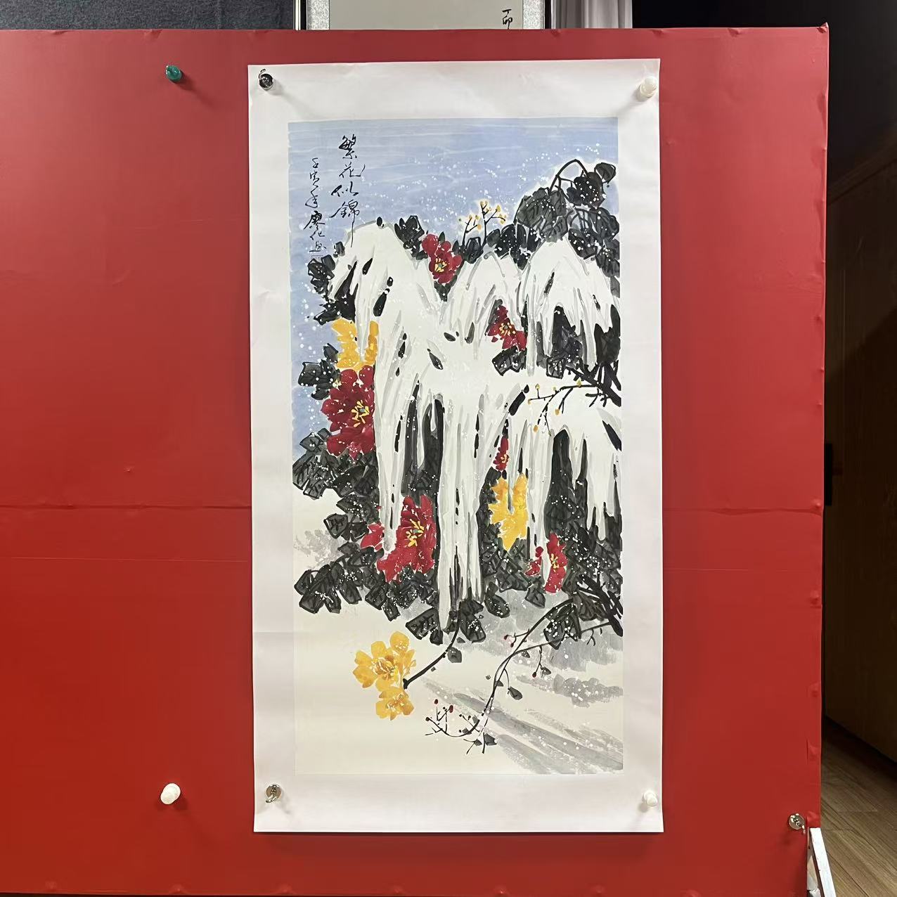 廖化 《繁花似锦》四尺 宣纸 国画 手绘 