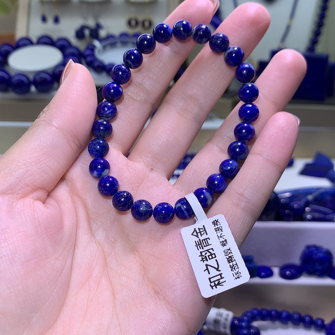 青金石未镶嵌天然原矿青花瓷圆珠手串7m+