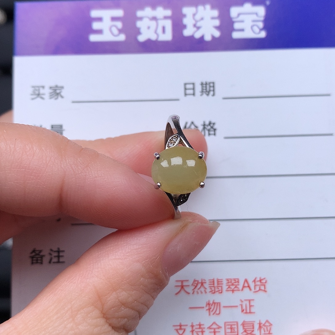 翡翠银S925镶嵌戒指戒指925