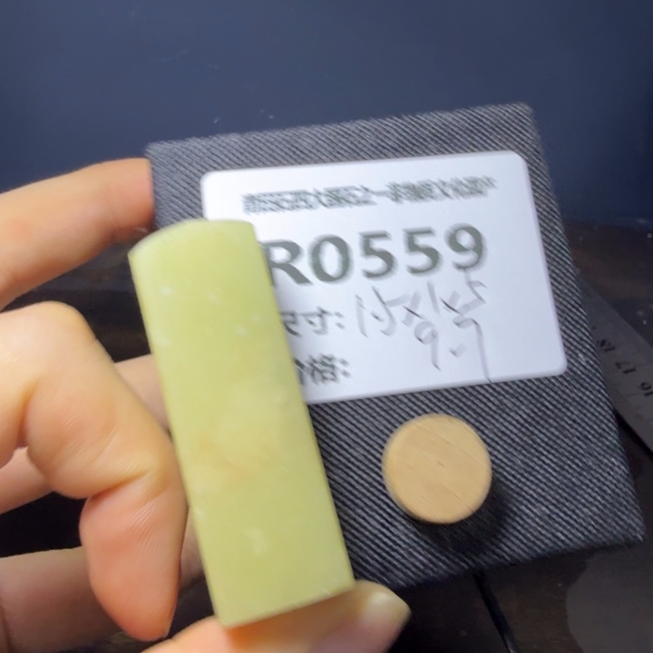 青田石11.22青田石雕厂家直销