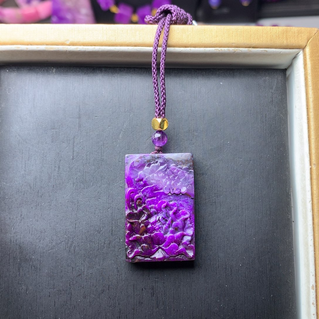 苏纪石（舒俱来）未镶嵌吊坠