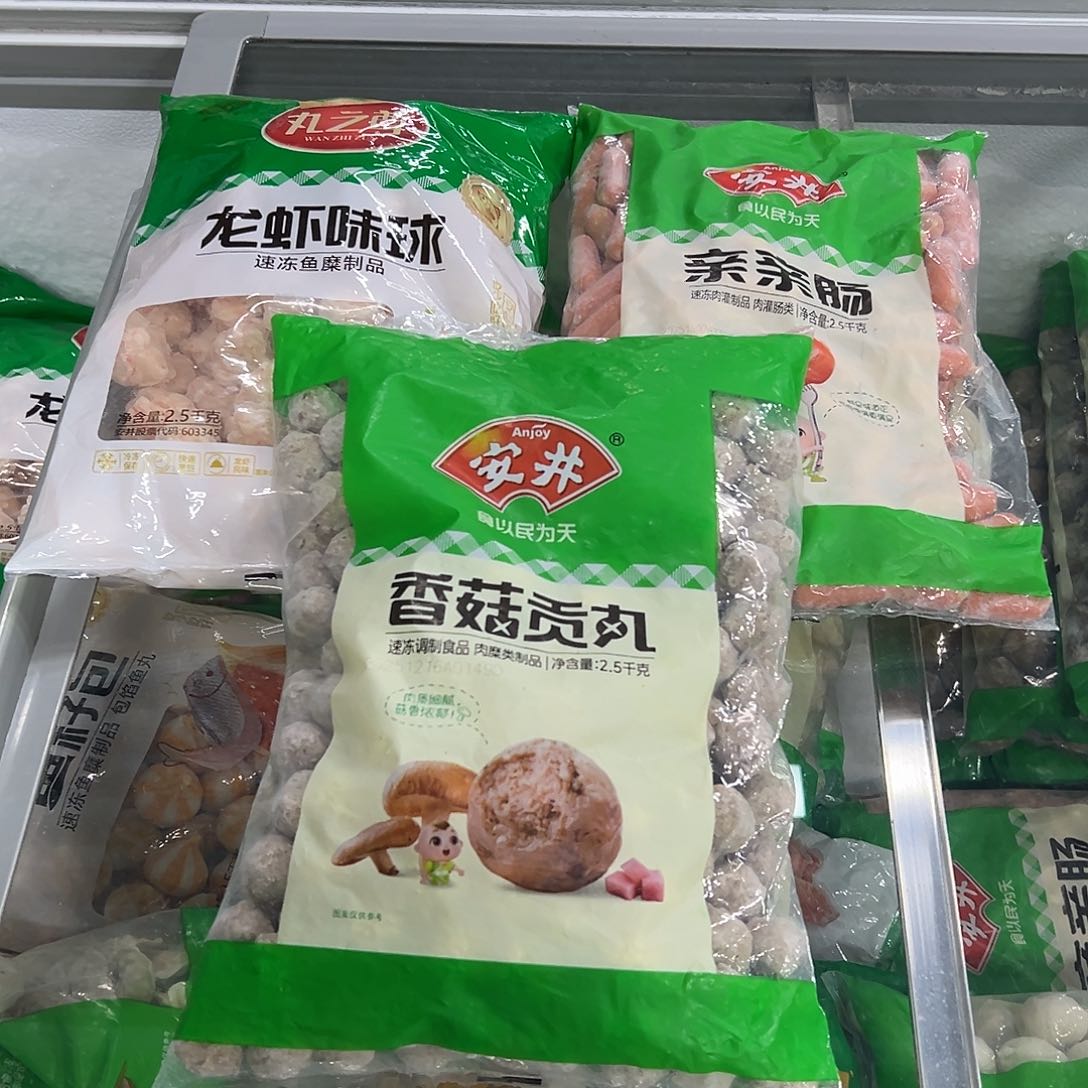 365食用农产品香港特别行政区各一袋