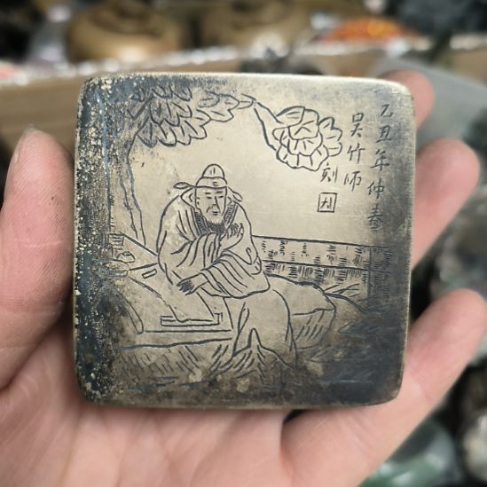 流***村有机玻璃手把件手把件手把件手把件