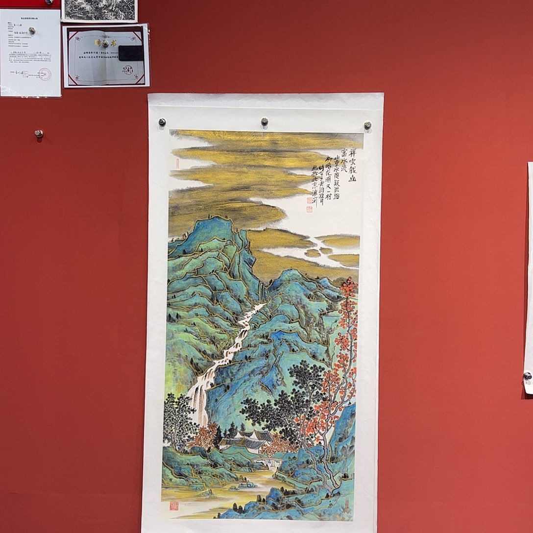 国画涌河画家作品