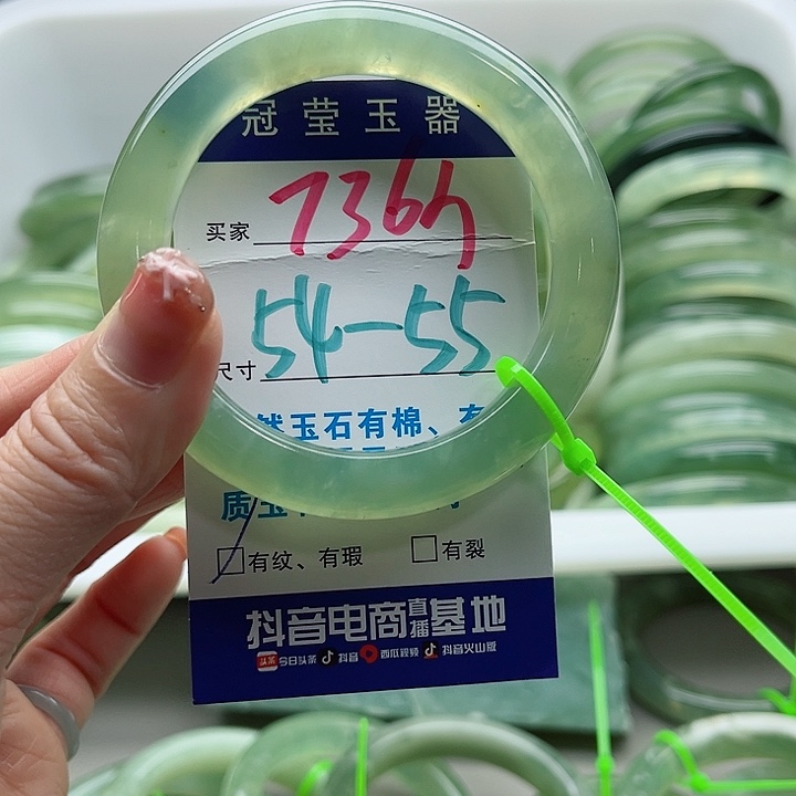 未镶嵌岫玉蛇纹石玉天然岫玉
