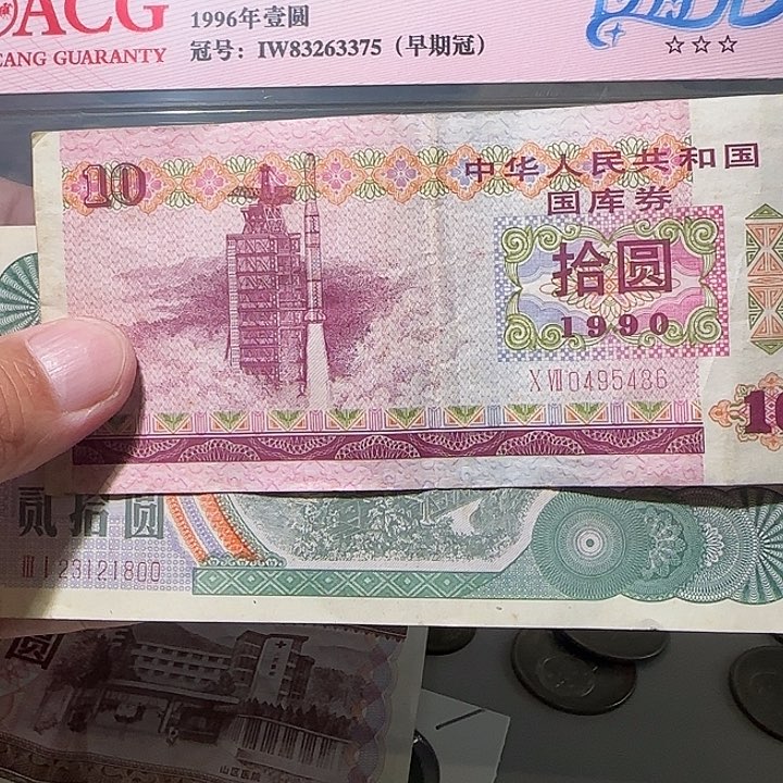 48000000000000000000