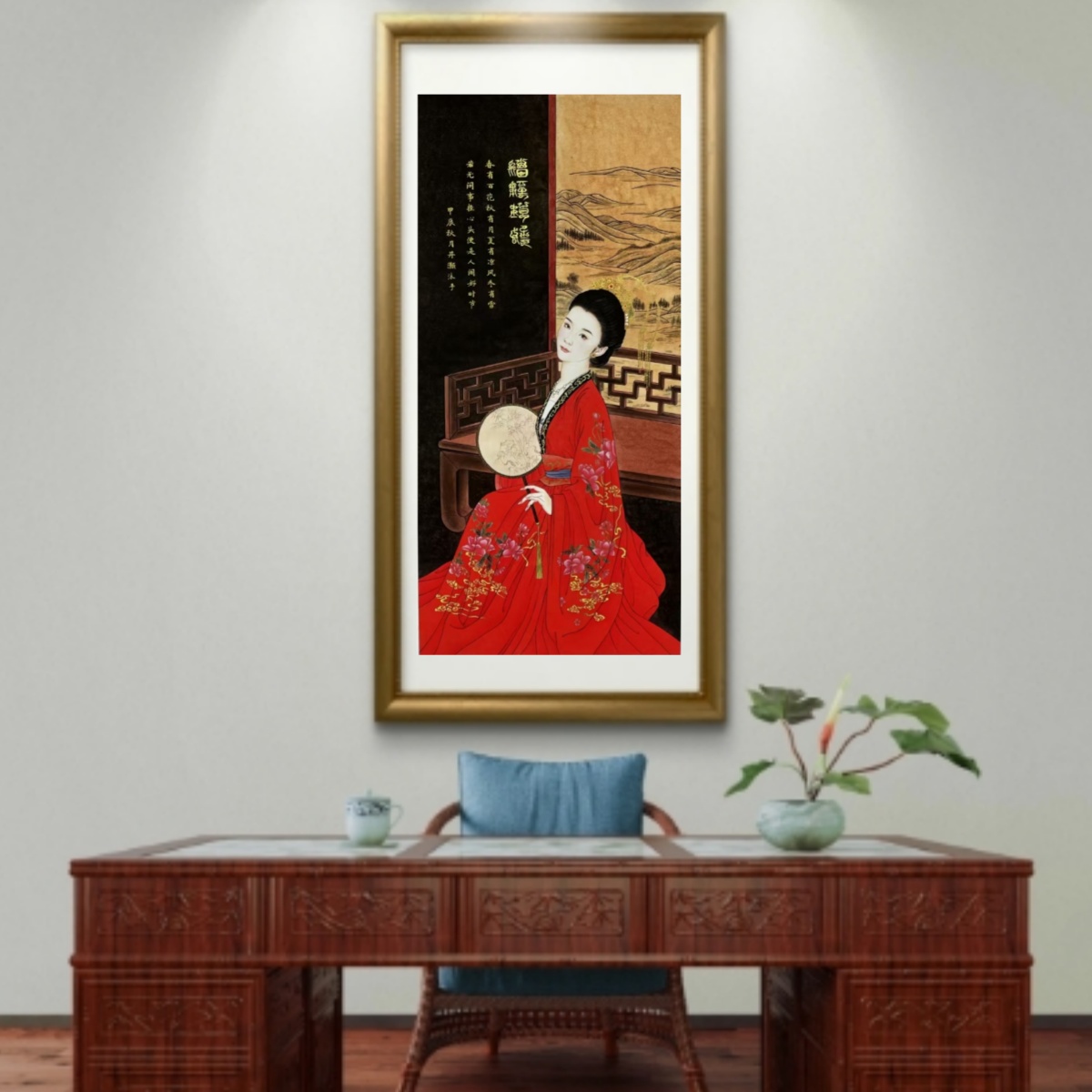 《福种琅嬛》敦煌画派井灏先生作品