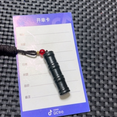 和田玉吊坠未镶嵌礼**舟