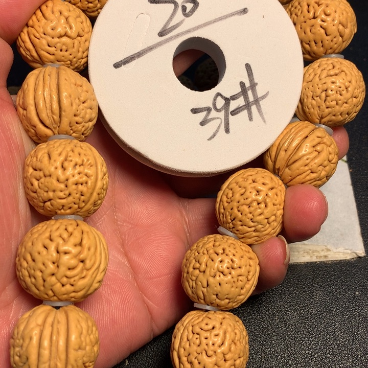 桃核吊坠39号健健康康了