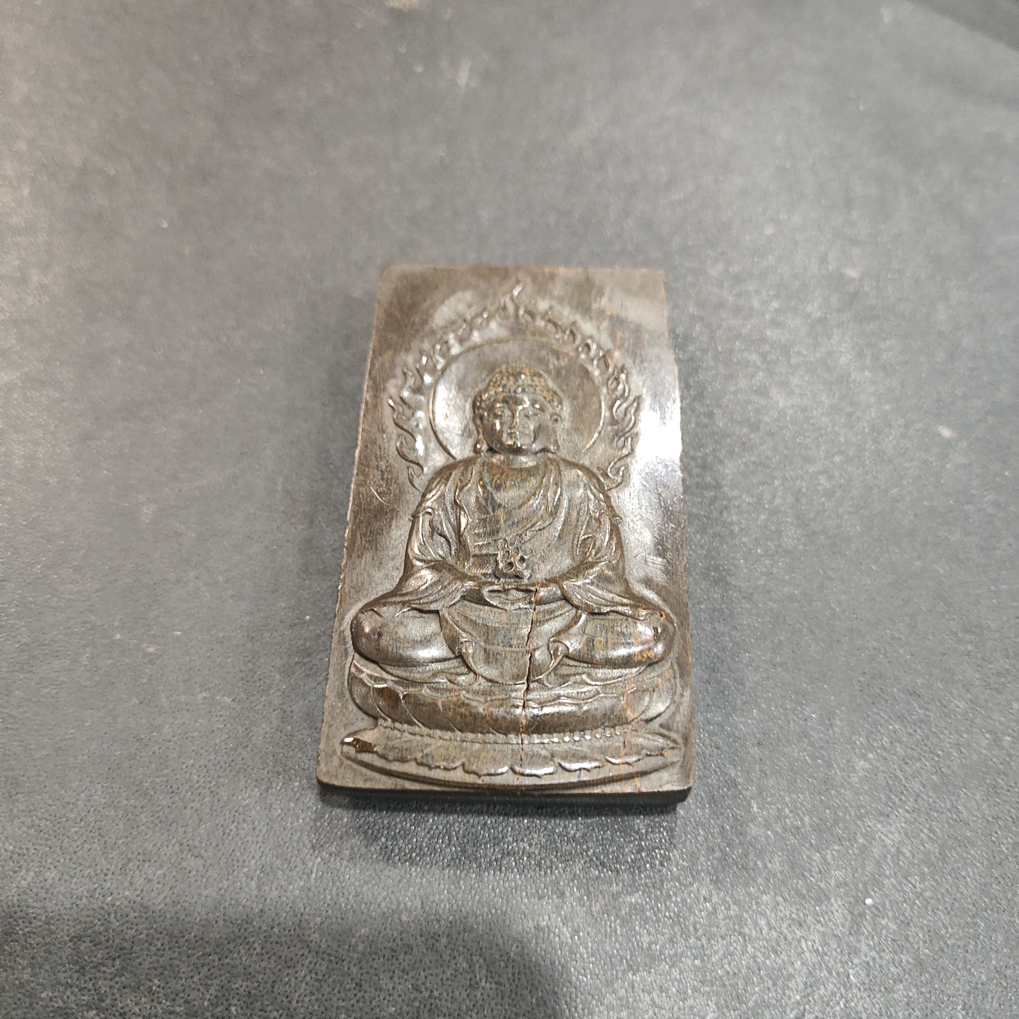猛犸约32.8克雕刻件AG1082