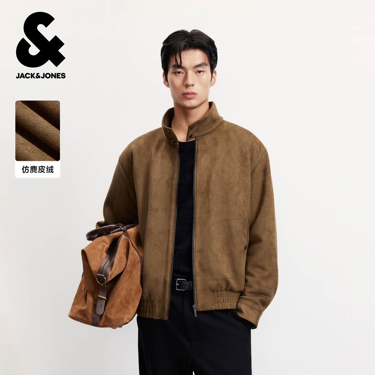 【仿麂皮绒】杰克琼斯冬男士棉服棉衣外套加厚保暖老钱风男装高级感