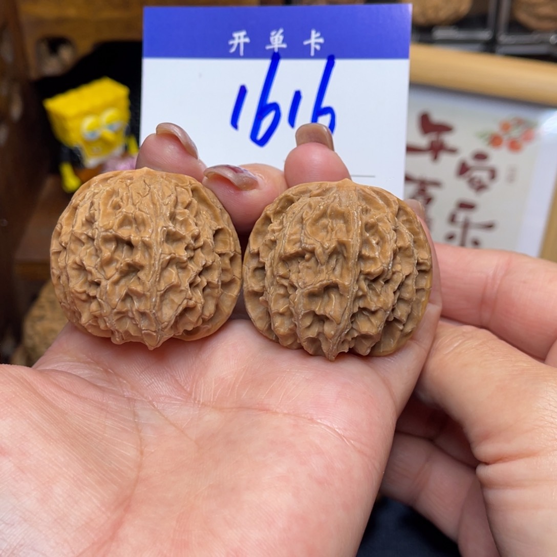 桃核把件苹果39李。 