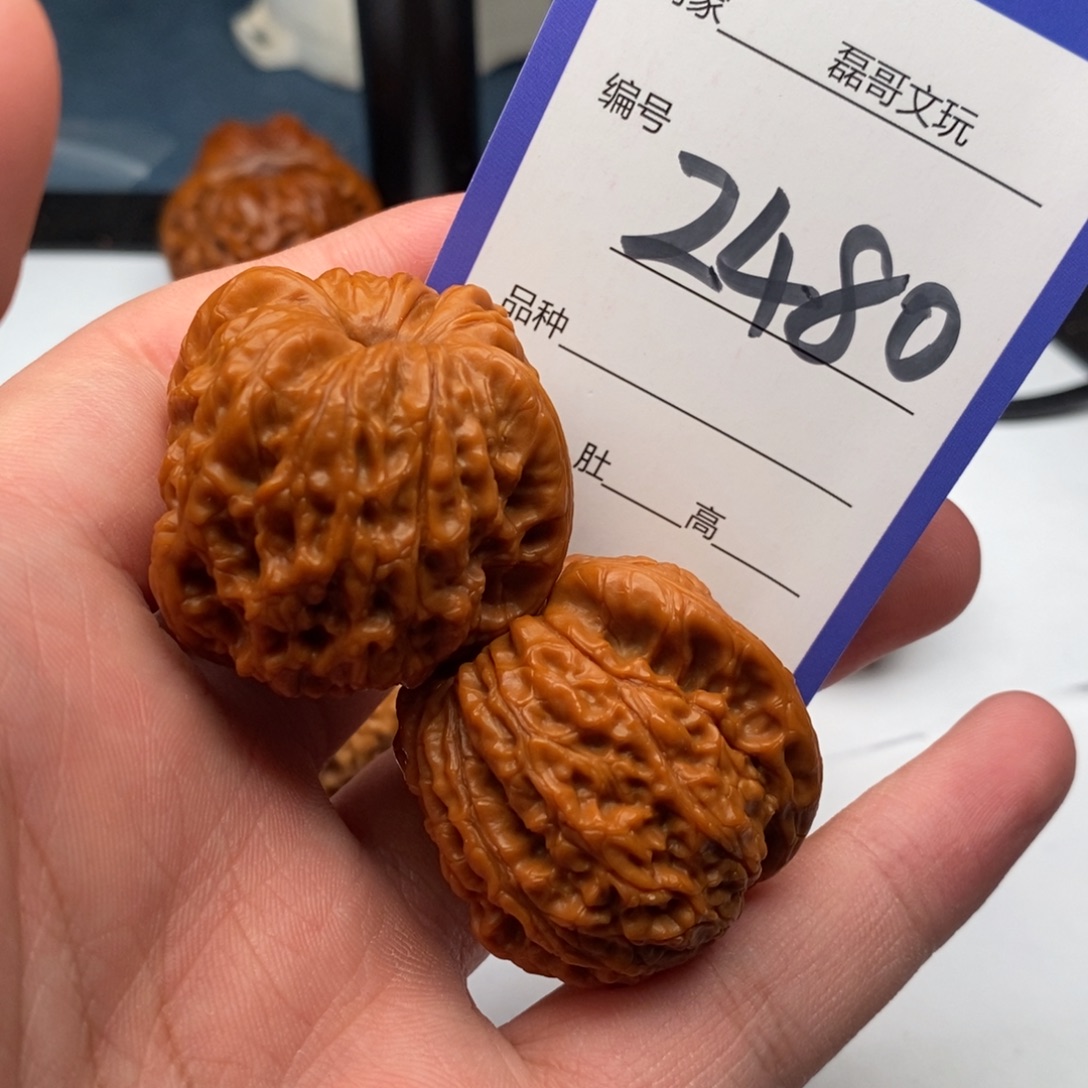 文玩核桃把件2480