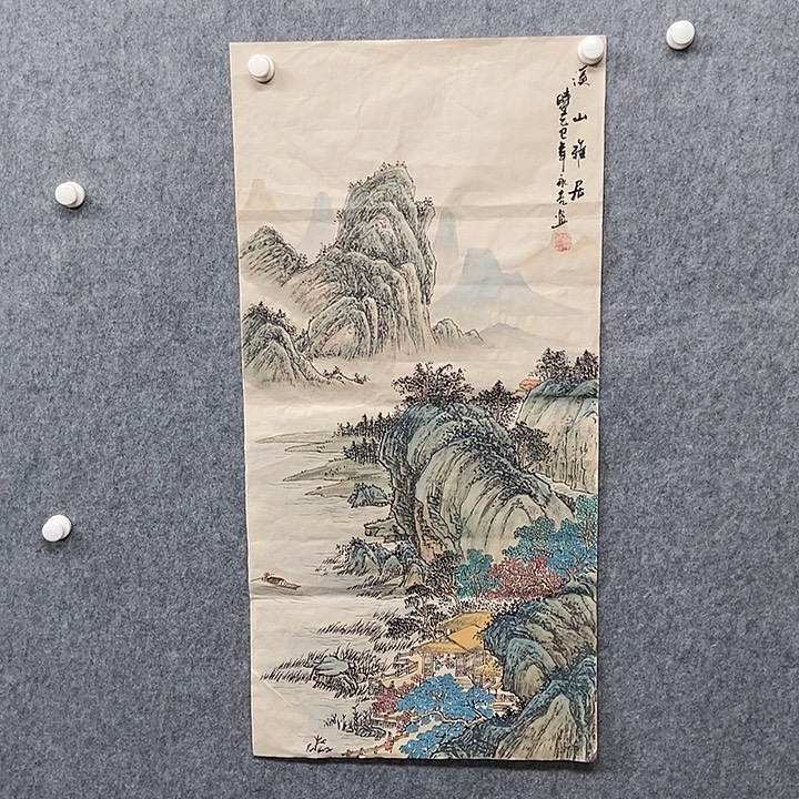 国画三尺仿古山水一幅