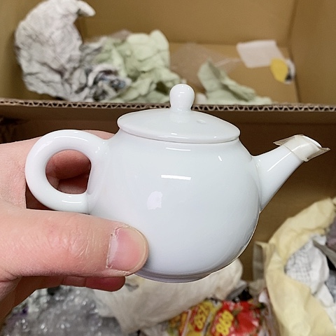 紫砂哈哈哈哈哈哈哈哈