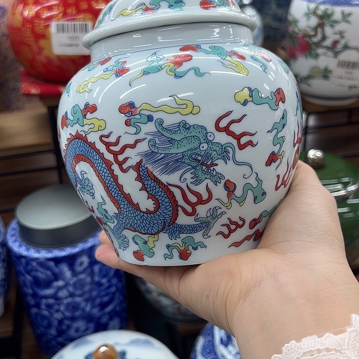 瓷片茶叶罐茶叶罐572