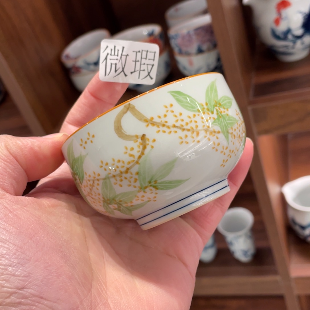 釉下手绘茶具微瑕