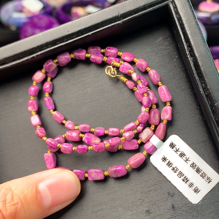 苏纪石（舒俱来）项链18K金镶嵌