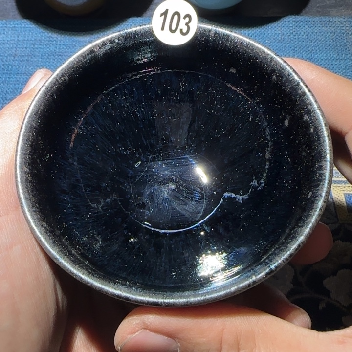 茶盏15米包邮，15米包邮