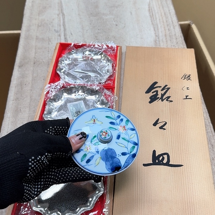 瓷片噗哈哈哈哈哈哈哈哈哈哈我的