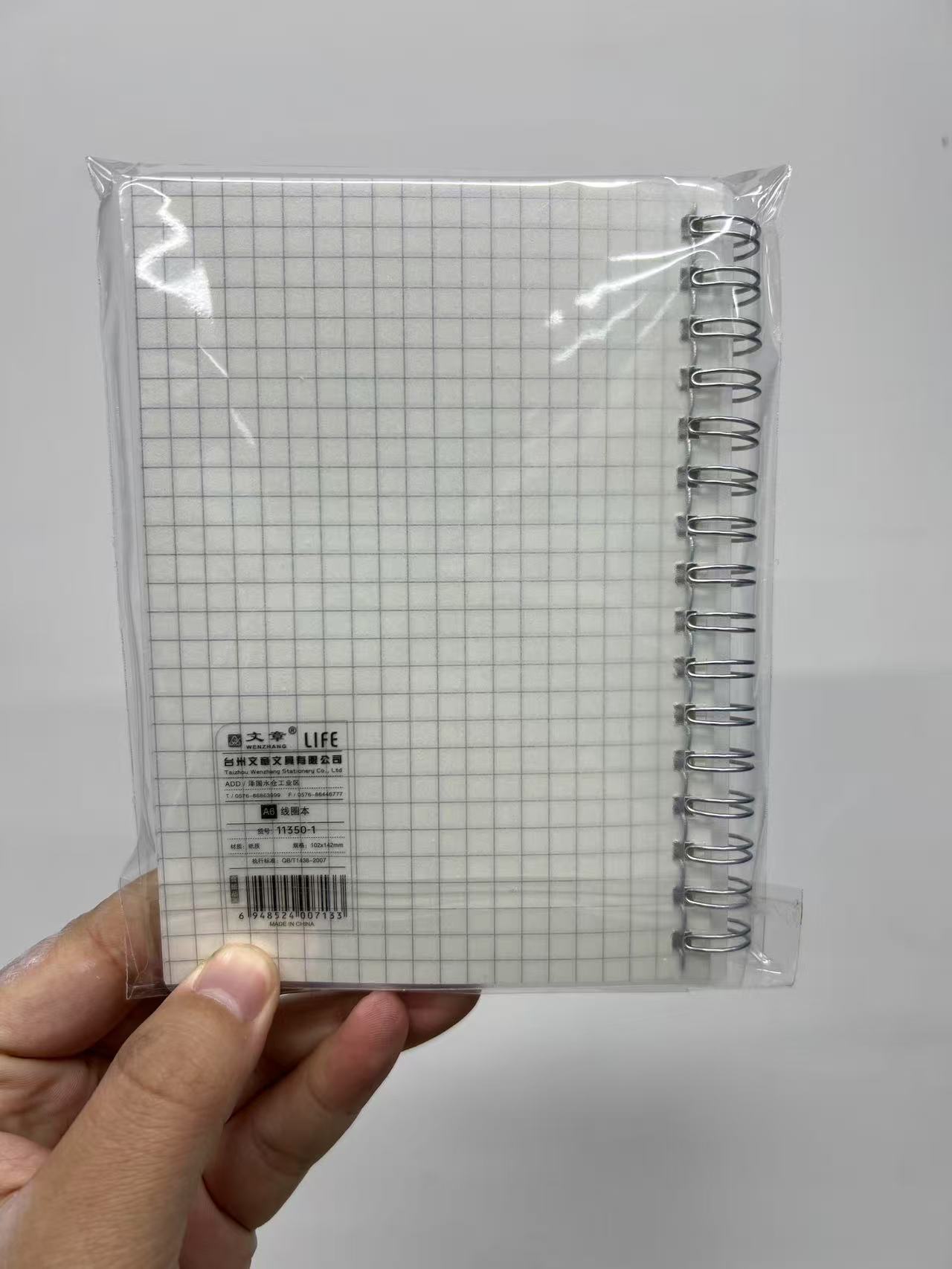 【文章】A6-PP线圈本70张/本 24本