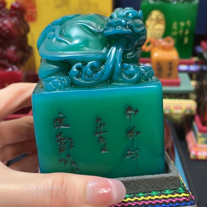 寿山石印石篆刻印章引首章闲章姓名章生日礼物