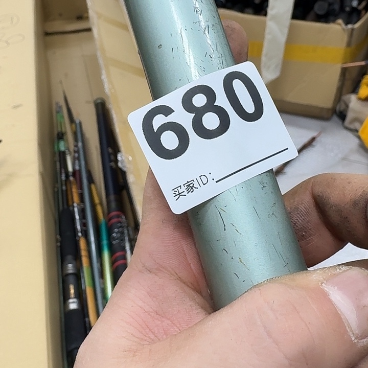 龙***下1.8m以下碳素鱼竿888888