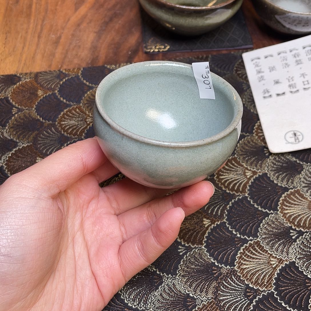 茶盏301 福临号建盏