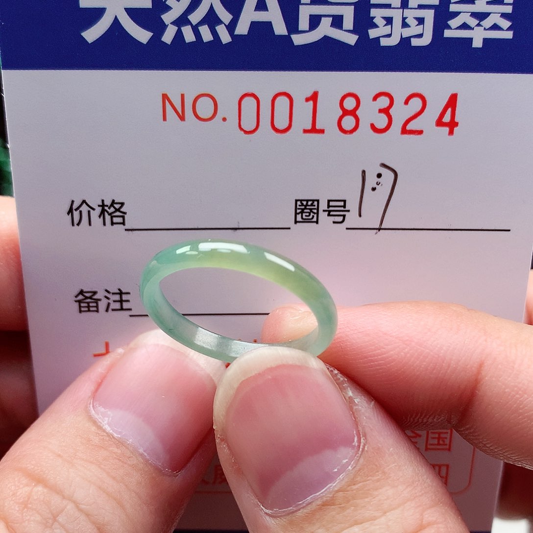 【闪购商品】翡翠戒指未镶嵌天然