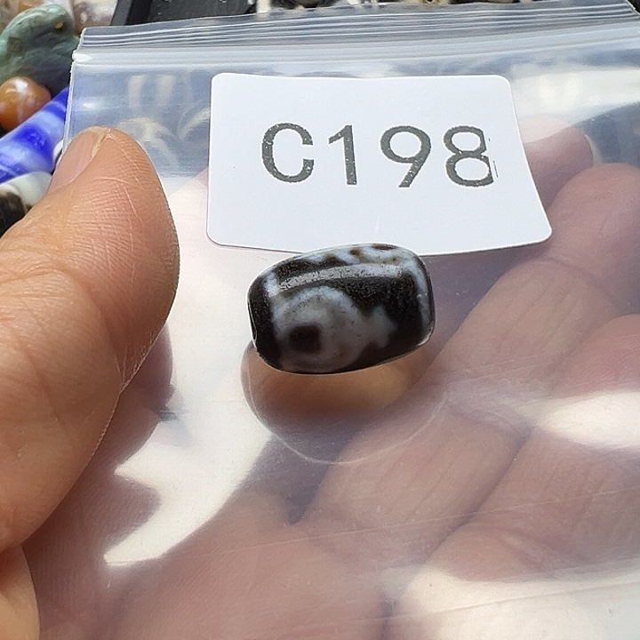 星***境玛瑙/玉髓未镶嵌手链