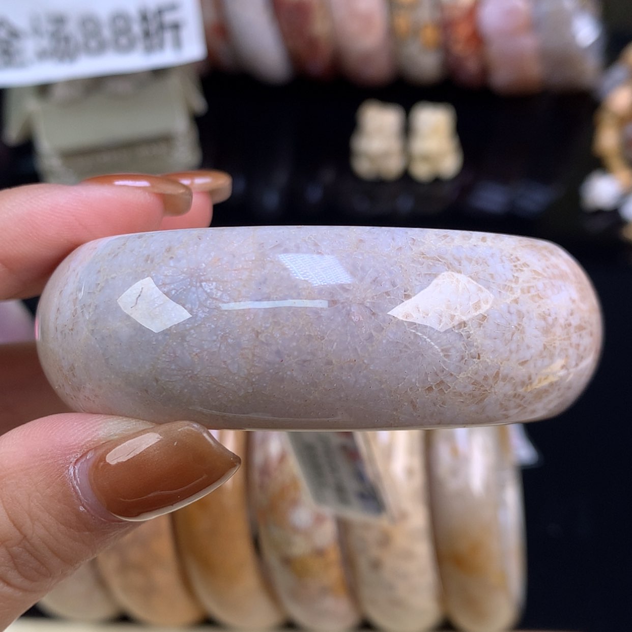 【闪购商品】颈饰未镶嵌硅化珊瑚（珊瑚玉）网纹花56（29号）